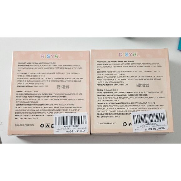 2 Pkg Bundle Non-Toxic Peel-Off Water-Based Nail Polish Set Kids & Women - Picture 5 of 11